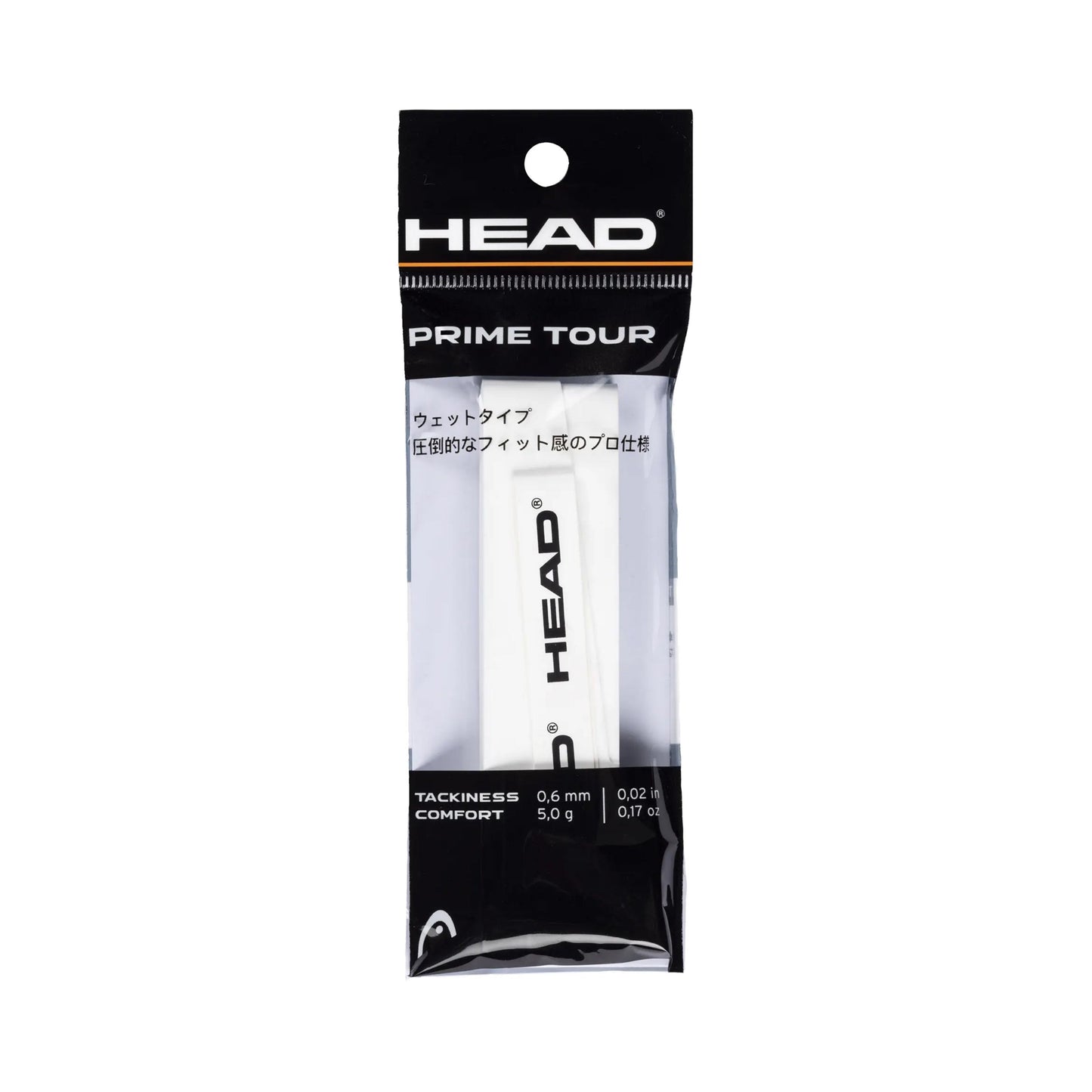 HEAD Prime Tour Pack de 1 - blanco