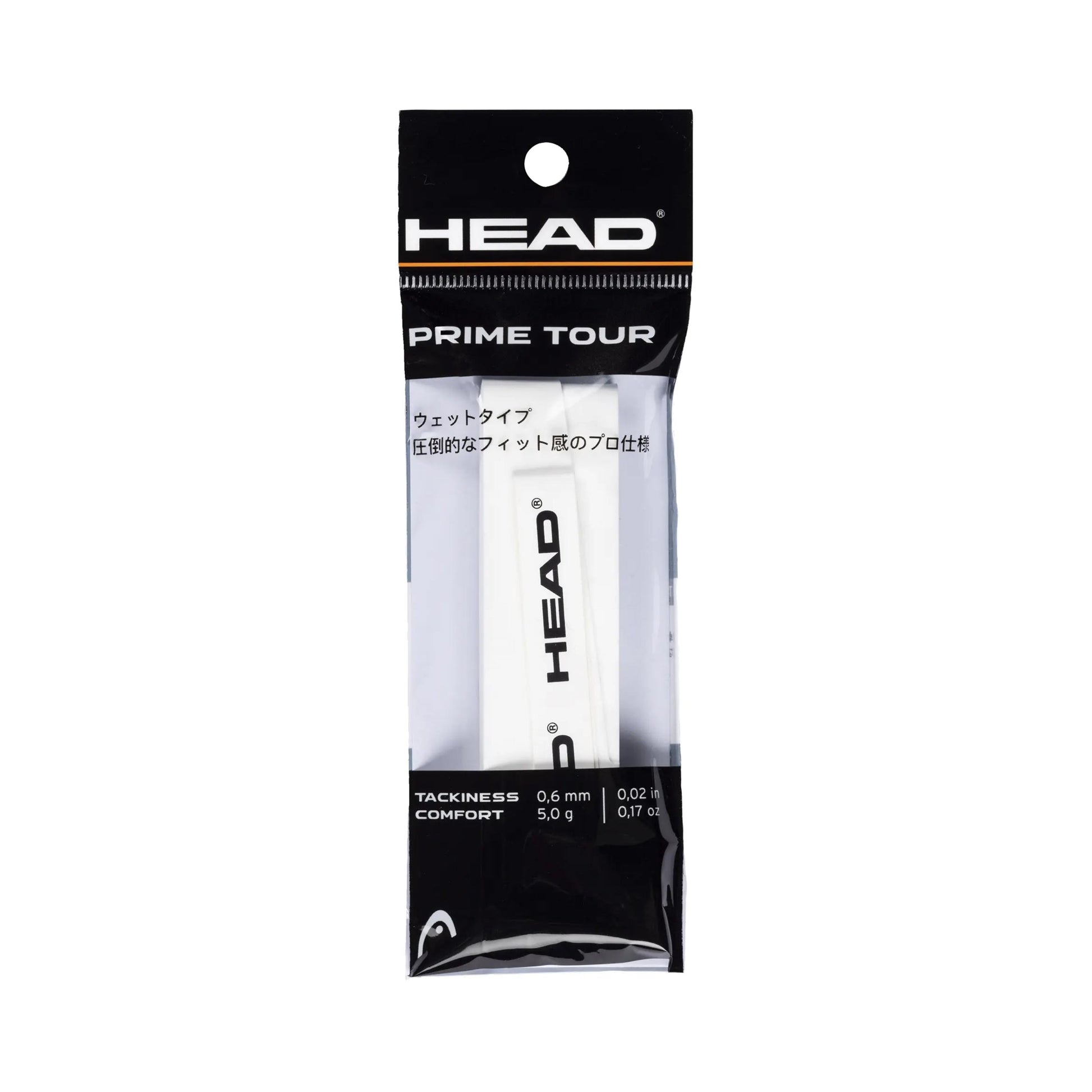 HEAD Prime Tour Pack de 1 - blanco