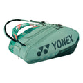 verde_5828