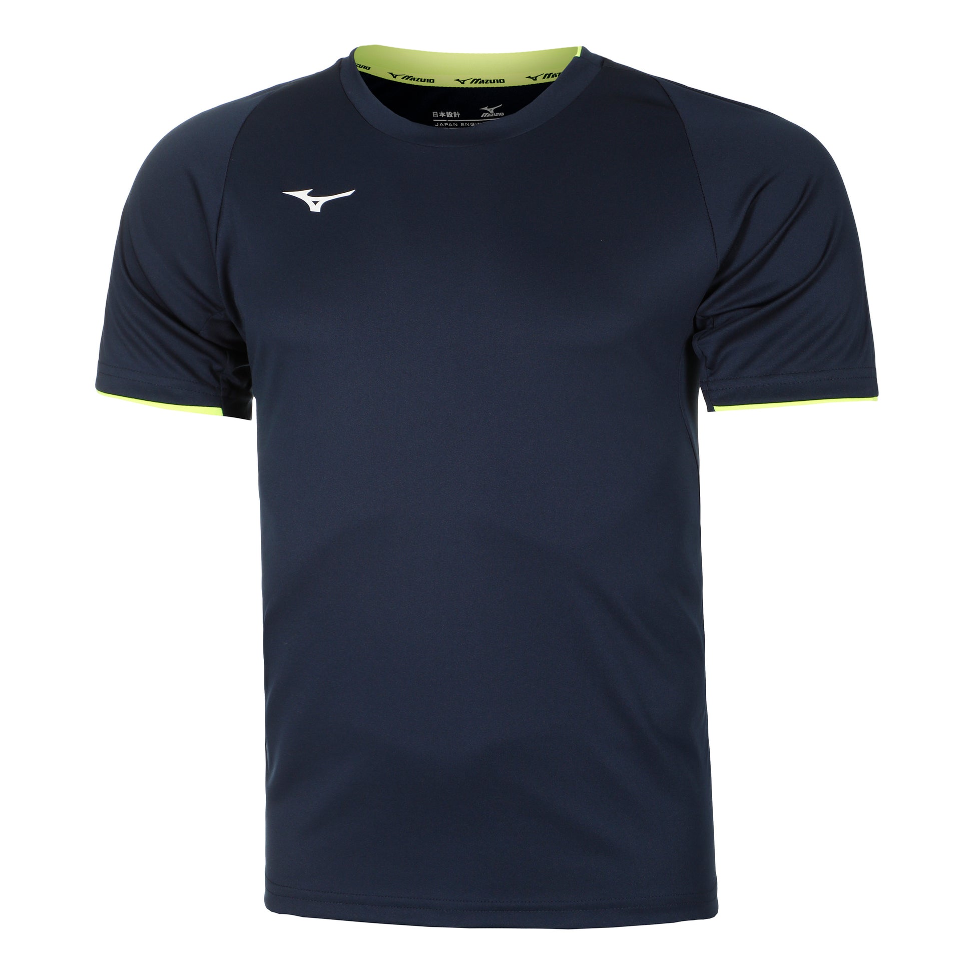 Mizuno Core Camiseta de manga corta Hombres - azul oscuro