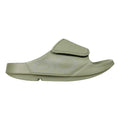 OOahh Sport Flex Zapato de recuperación Unisex - oliva