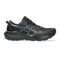Gel-Venture 11 Zapatilla trail Mujeres - negro, gris