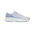 Patriot 14 GS Zapatilla neutral Niños - lila, blanco