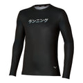 Core Graphic Camiseta de running Hombres - negro