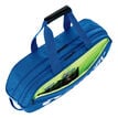 Yonex