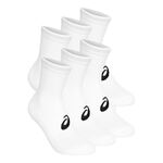 Ropa ASICS ASICS Quarter Calcetines Deporte-Blanco