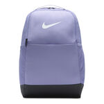 Nike Nike Brasilia 9.5 Mochila-Morado