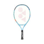 Raquetas de tenis Yonex Yonex Jr. 21 Raqueta de niños Cordado
