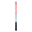 Yonex