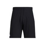Ropa adidas ERGO SHORT