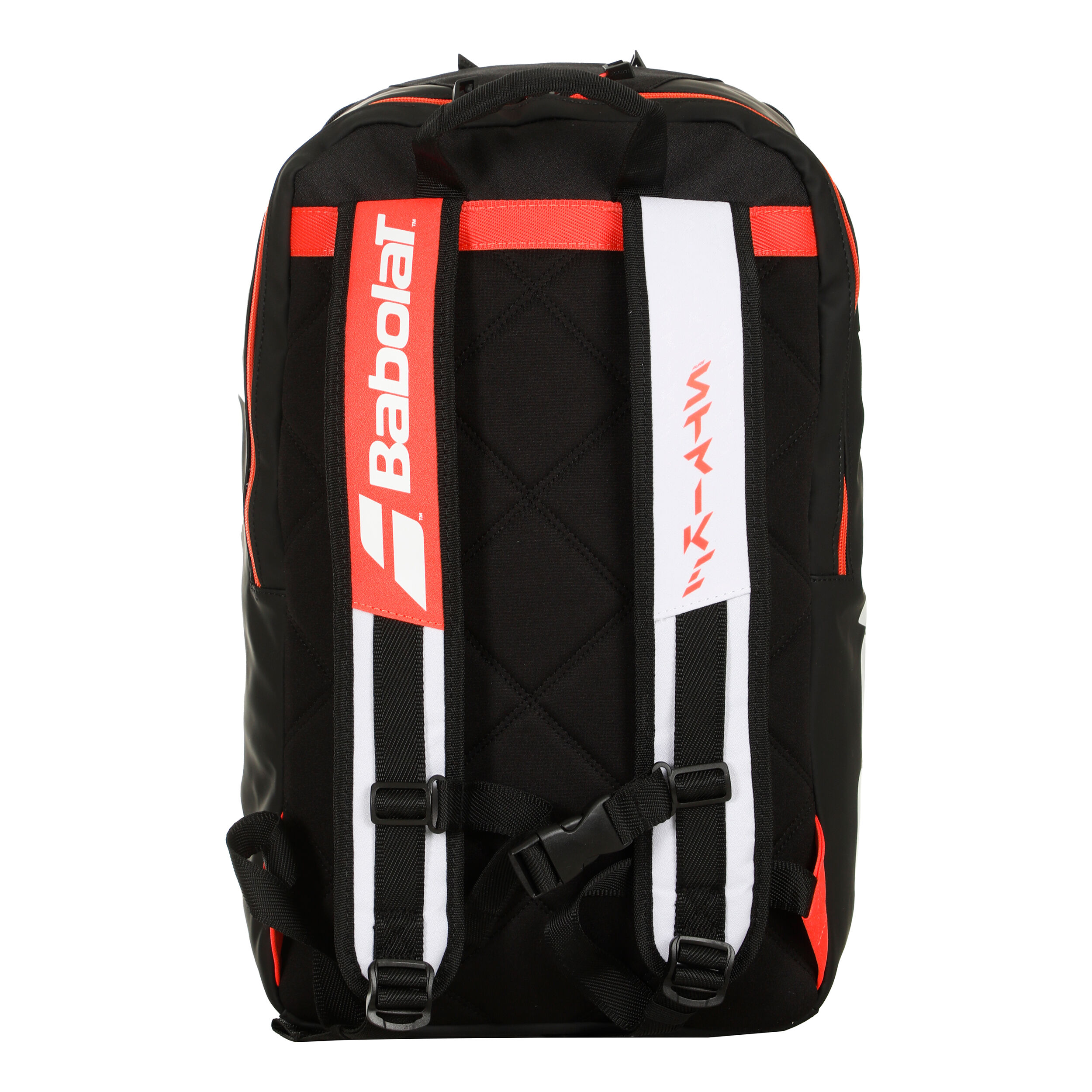 Buy Babolat Pure Strike Mochila Blanco Rojo online Tennis Point ES