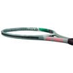 Yonex