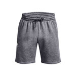 Ropa Under Armour Essential Fleece Shorts