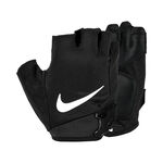 Ropa Nike Nike Vapor Elite Guantes De Entrenamiento Hombres-Negro