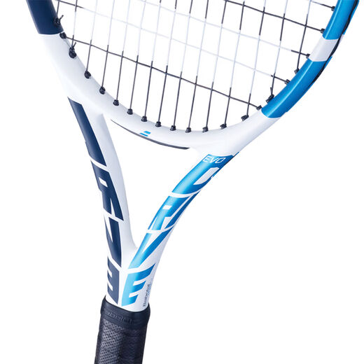 Babolat