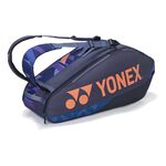 Bolsas De Tenis Yonex Pro Racquet Bag 6 pcs MDNV