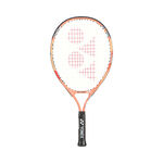 Raquetas de tenis Yonex Yonex Jr. 21 Raqueta de niños Cordado