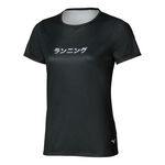 Mizuno Mizuno Core Graphic Camiseta de running Mujeres - negro