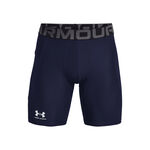 Ropa Under Armour HG Armour Shorts
