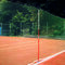 Trennnetz 40 x 3,00 m, schwarz