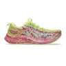 Noosa Tri 16 Zapatilla De Competición Mujeres-Verde Neón,Coral