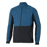 Ropa Mizuno Mizuno Premium Warm Chaqueta Para Correr Hombres-Azul,Azul Oscuro